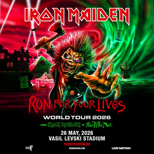 Iron Maiden празнува половин век с концерт на стадион ''Васил Левски''