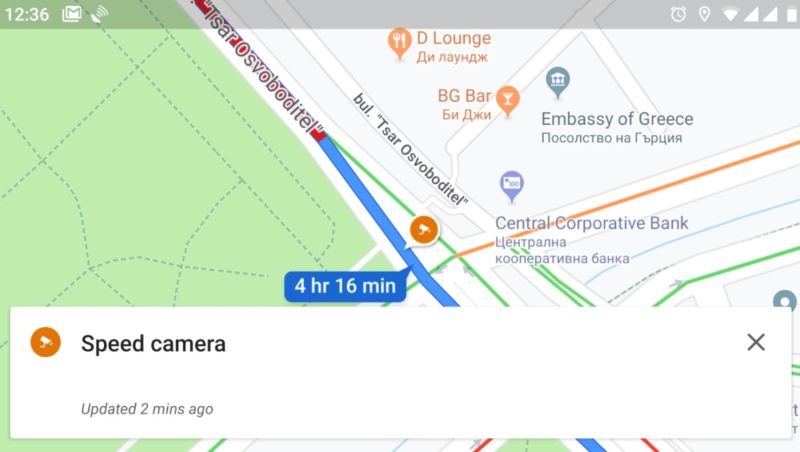 Google maps изложи на показ камерите на КАТ и ограниченията