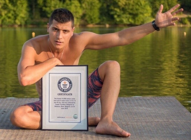 50 постижения на българи са в рекордите на Гинес