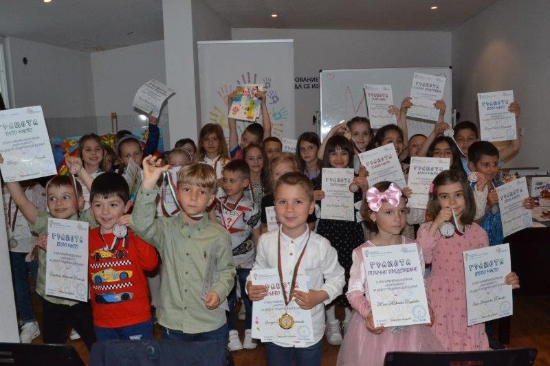 Наградиха най-добрите малки математици в престижния турнир „Многознайко“