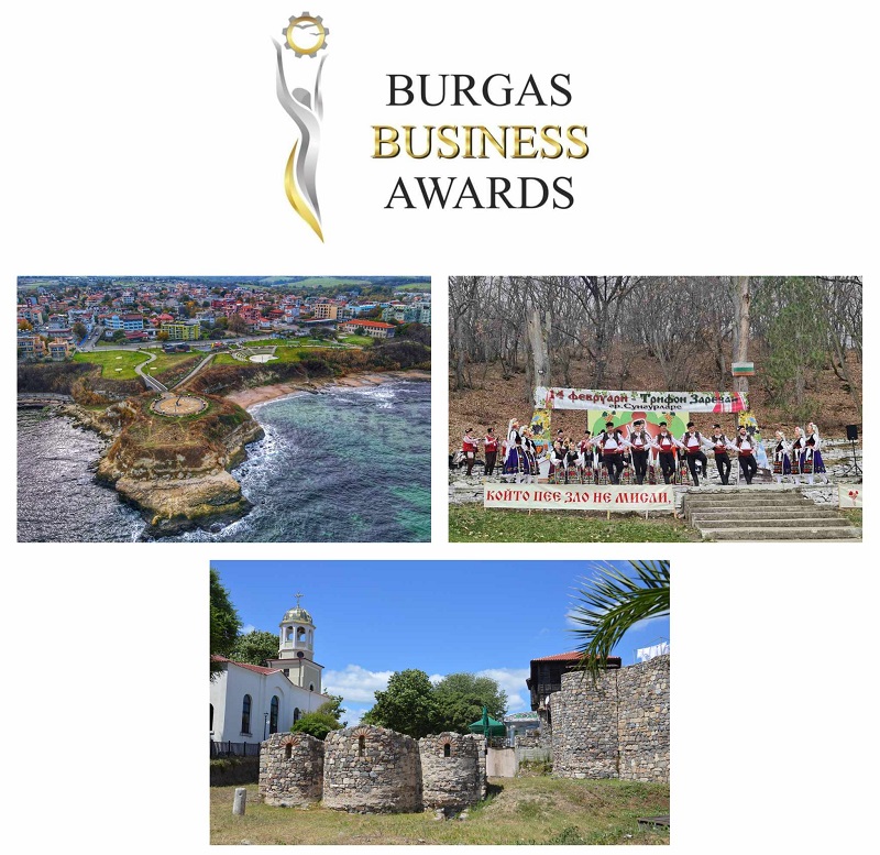 За първи път и общини ще се борят за отличия на BURGAS BUSINESS AWARDS 