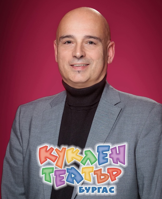 Петър Тодоров е новият директор на Държавен куклен театър - Бургас