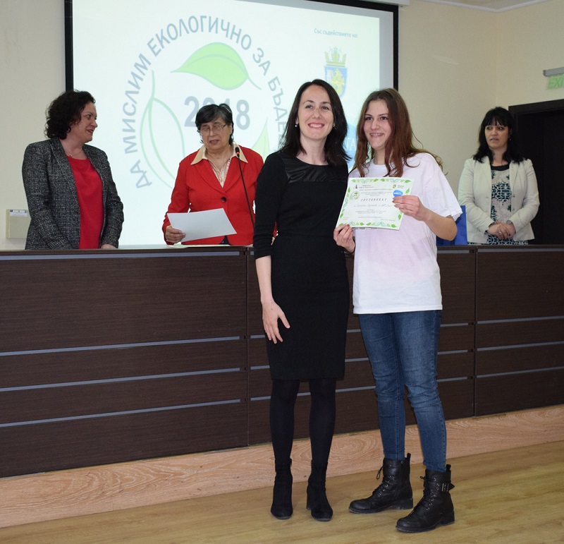 Отличиха най-добрите еколози сред учениците и студентите на Бургас