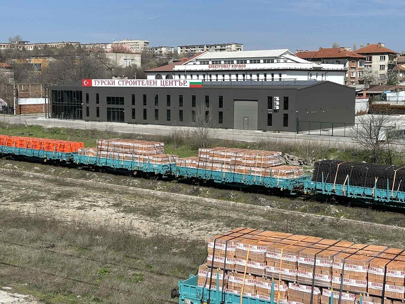 Турски строителен център даде нов живот на товарния жп перон в Хасково