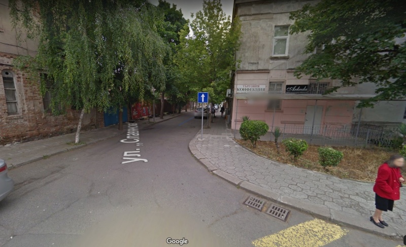 Ограничават движението по ул. „Славянска“