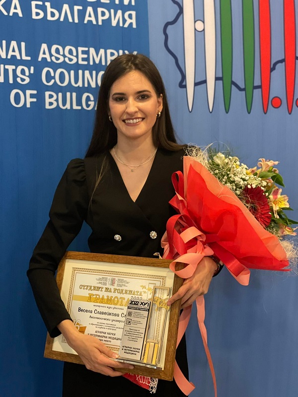 Бургазлийка от строителния техникум печели национална награда