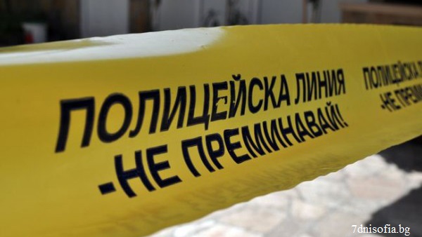 Откриха седем тела, заровени в гора край София