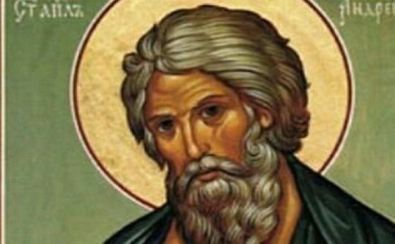 Св. Андрей иска боб, леща или царевица на масата, за да изгони дългите нощи
