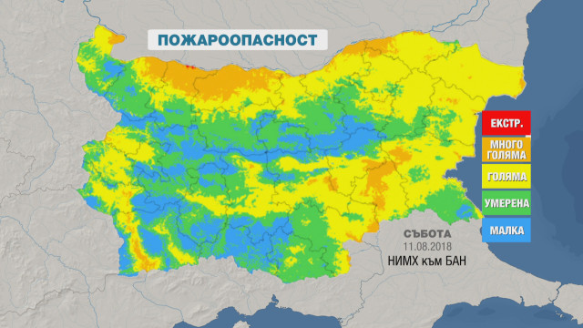 Горещ уикенд и опасност от пожари