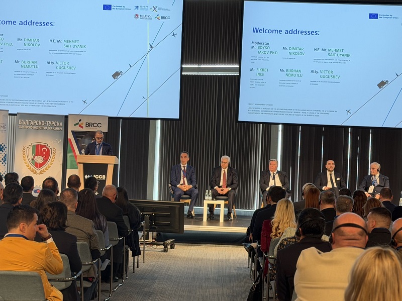 Бургас отново събра бизнеса от България, Турция и Румъния на международен икономически форум