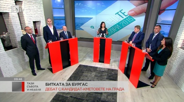 Какво поискаха кандидат-кметовете на Бургас