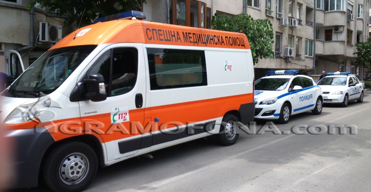 Един американец загина, а друг е с откъсната ръка след взрив във ВМЗ-Сопот