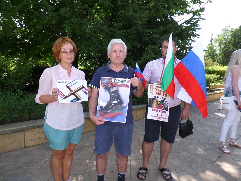 Протестиращи: Нужен е референдум, за да се махнат базите на НАТО у нас