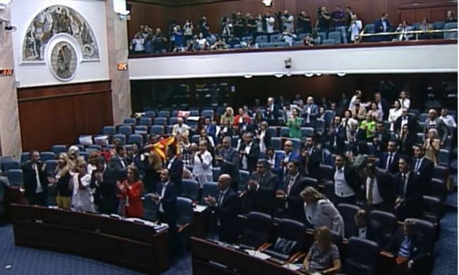 Парламентът на Северна Македония одобри "френското предложение"