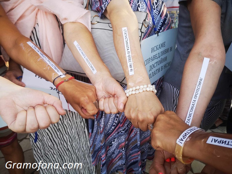 Служителите на НСИ и НОИ излизат на протест в Бургас