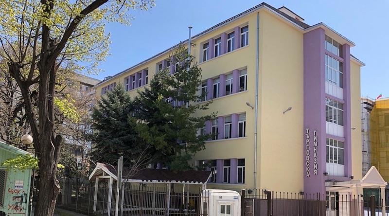 Търговската гимназия на Бургас навърши 120 години и гледа смело напред