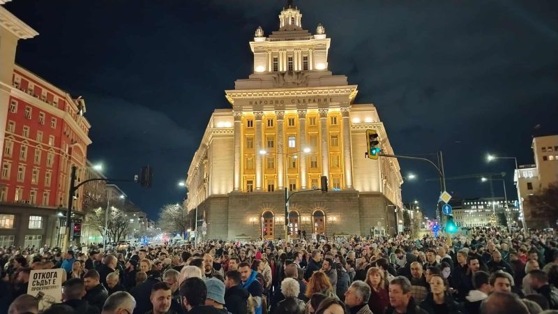 Пореден протест в Триъгълника на властта