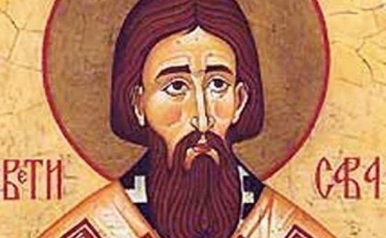 Християните почитат днес Св. Сава