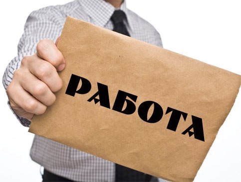 КТ "Подкрепа" раздава ваучери за безплатни консултации 
