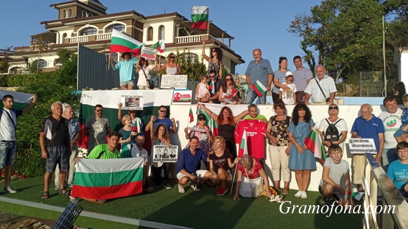Бургаското „отровно трио“ с три протеста, финалът е пред Догановия сарай
