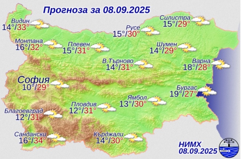 Седмицата започва със слънце и приятни температури по морето