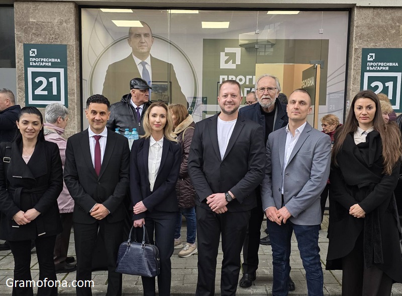 “Прогресивна България“ в Созопол: Държавата трябва да бъде партньор на успешните общини и да инвестира в уникалния им потенциал