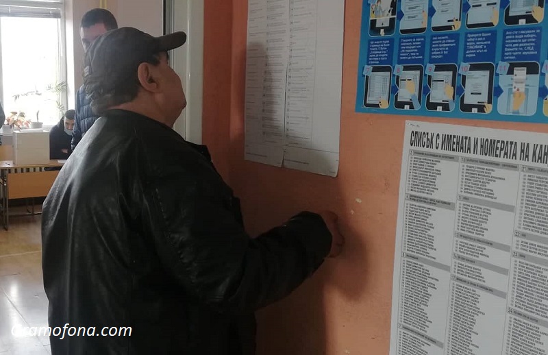 Първи данни от изборите в Бургаско, вижте какви са резултатите при 10% от обработените протоколи