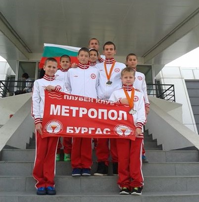 ПК "Метропол" спечели медали в Скопие