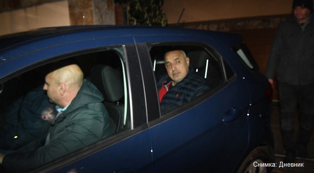 Спецпрокуратурата проверява МВР за ареста на Борисов