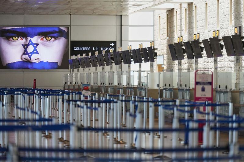 Израел и САЩ атакуваха Иран