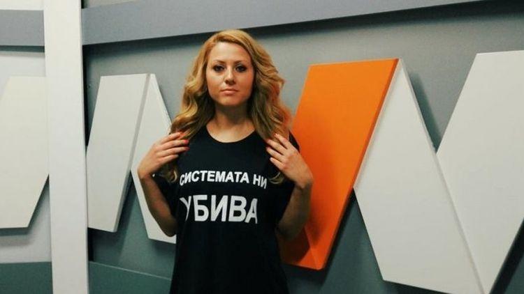 Бдение в памет на убитата журналистка Виктория се организира в Бургас