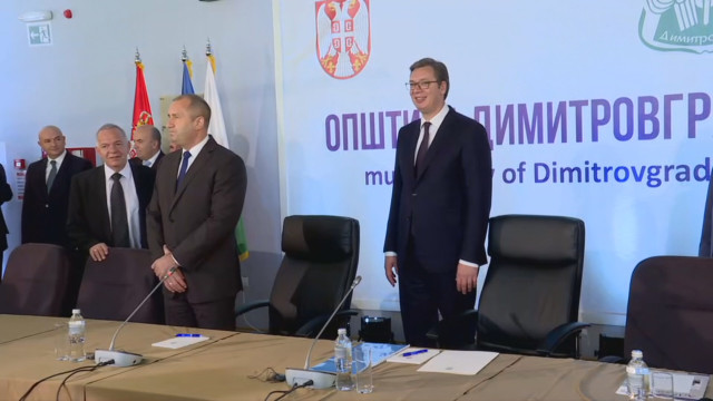 Историческа визита: Президентите на Сърбия и България заедно при българското малцинство