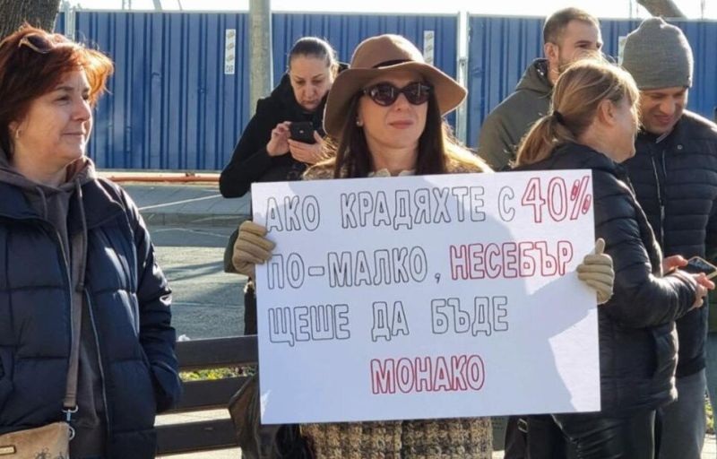 Протести в Несебър и Поморие срещу увеличение на данъците