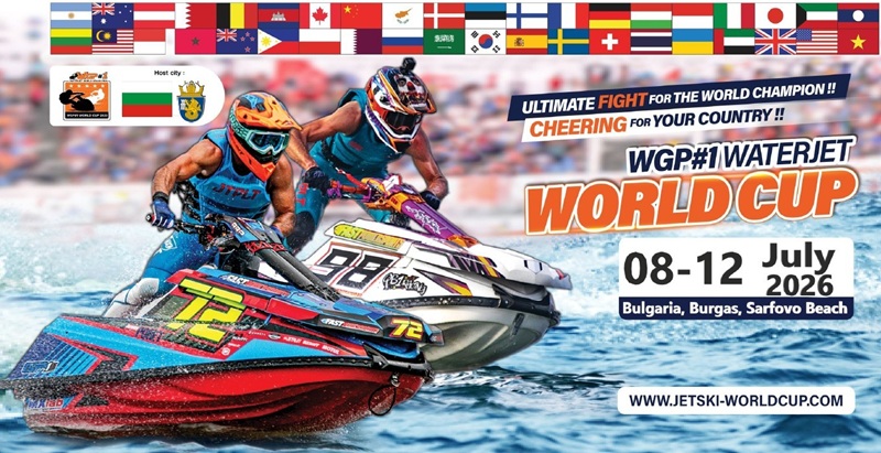 Световното по джет ски идва в Бургас това лято