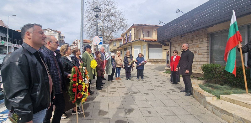 Тържествено отбелязаха Деня на Тракия в Созопол