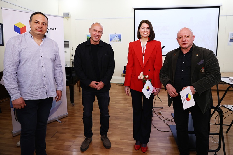 Духът на Бургас оживя в София