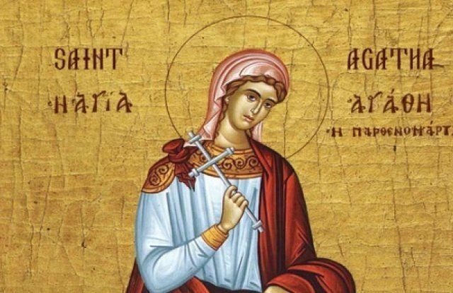 Дамите с добри имена пият вино в чест на мъжете в деня на св. Агатия