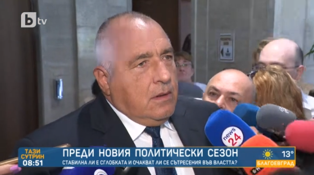 Борисов: Алексей Петров беше близък с бащата на Кирил Петков, търсеше начин да се направи нещо стабилно