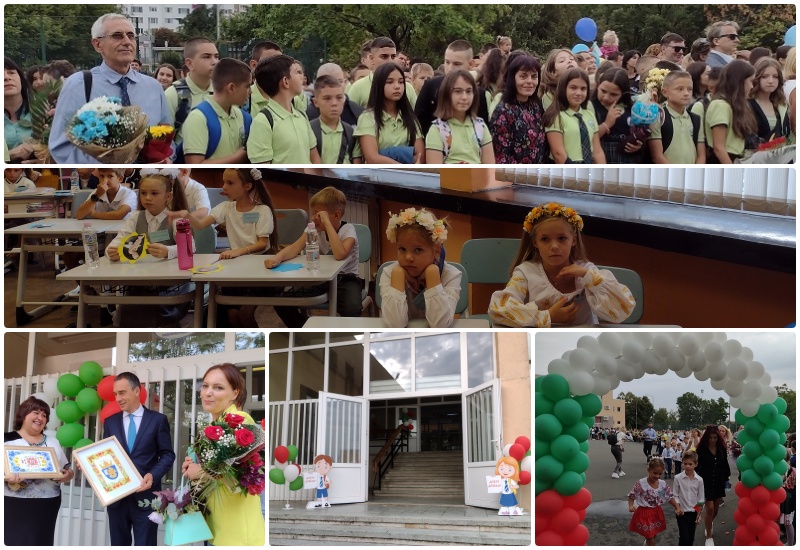 На 15-ти септември СУ „Петко Росен“ отвори врати и за 40 украински деца