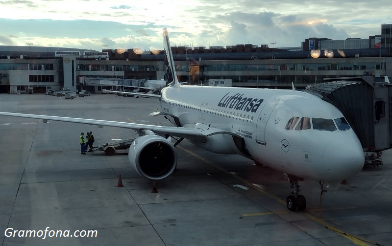 Нова стачка на 