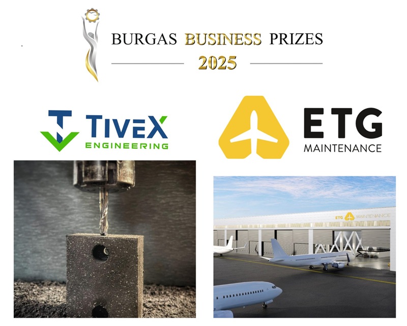 Индустриалният сектор с ключова роля в икономиката на региона в BURGAS BUSINESS PRIZES 2025