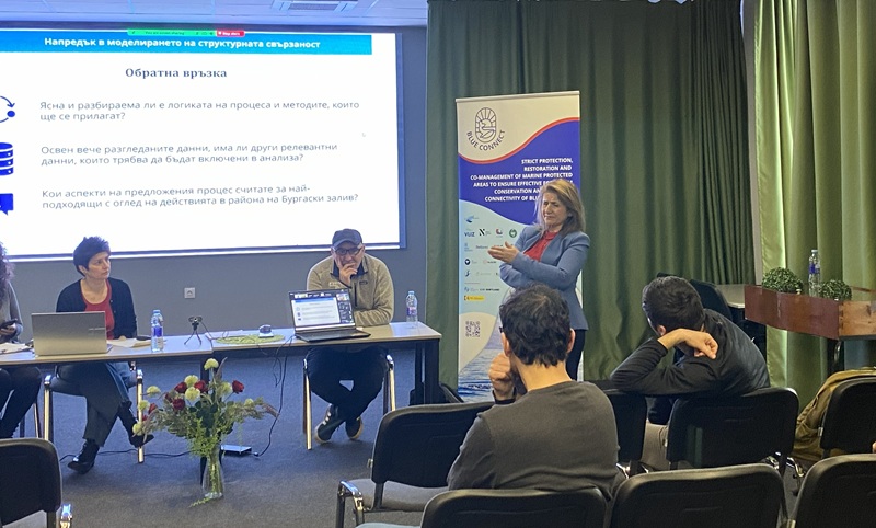 Среща на местната работна група на район Бургаски залив