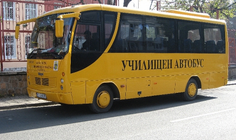 Започна проверка на училищните автобуси
