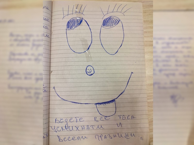 Какви послания оставят родителите на детските лекари в УМБАЛ Бургас