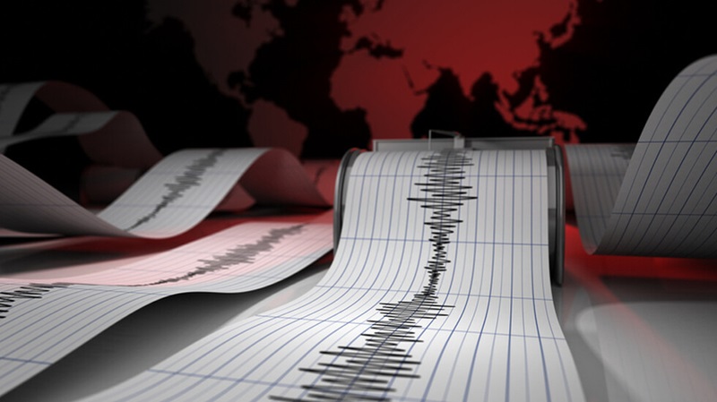 Земетресение с магнитуд 4,3 разлюля Централна Турция