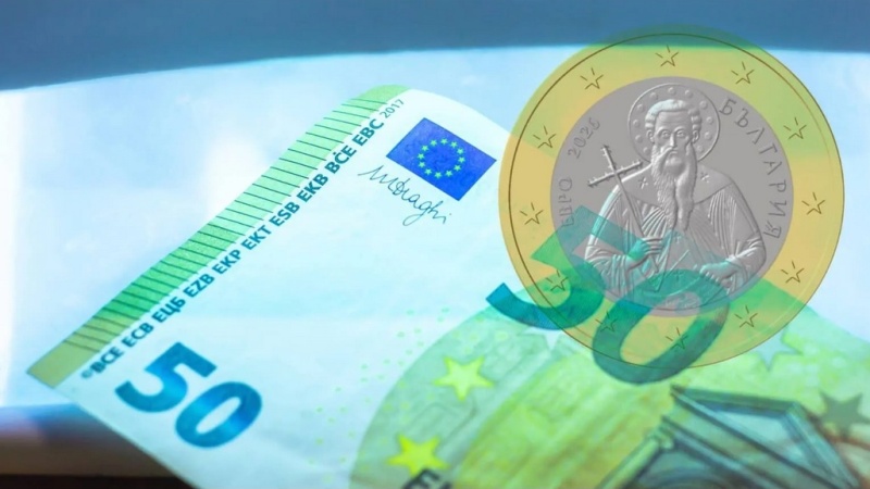 Еврото вече е национална валута в България