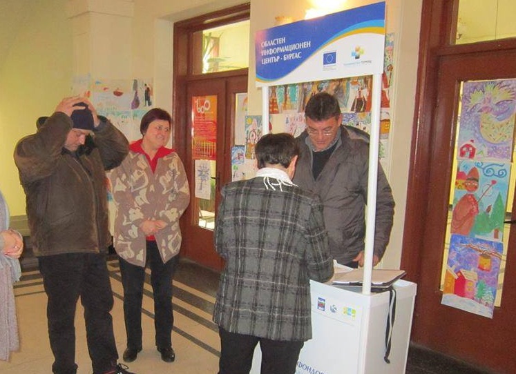 В Айтос и Руен искат хубави пътища и развитие на туризма