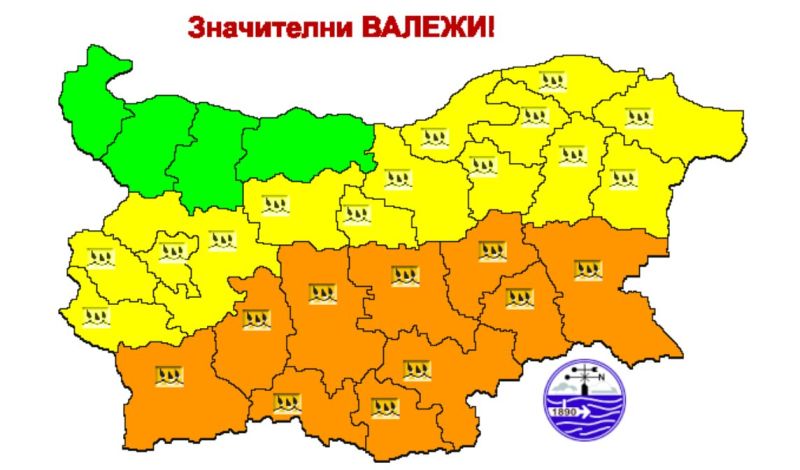 Нови обилни валежи в Бургаско в нощта на понеделник срещу вторник