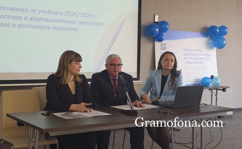 СУ „Иван Вазов“ изгражда по проект пет модерни кабинета за водолечение, калолечение, луголечение, долекарска помощ и лечебен масаж