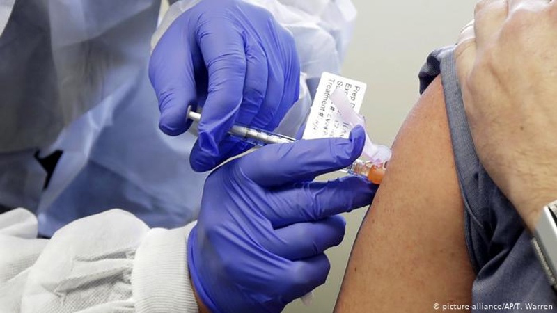 Фармацевтичен концерн се готви да произвежда от бъдещата ваксина срещу коронавируса
